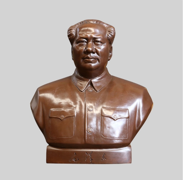《毛泽东》   高度：23.8cm、18.3cm
